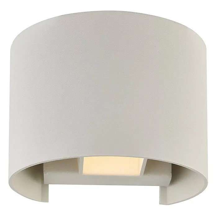 Arcchio Wandleuchte Zuzana - L x B x H: 11,2 x 13 x 9,7 cm, weiß / opal, G9 - Gebogene weiße texturierte LED-Wandleuchte.