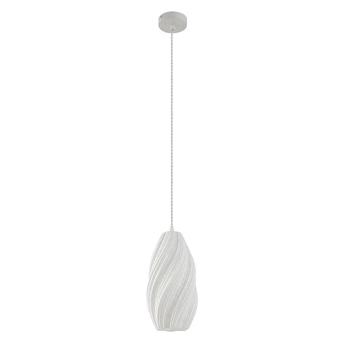 Lindby Pendelleuchte Nuvia - L x B x H: 15,5 x 15,5 x 30 cm, weiß / opal, weiß, E27 - Weiße Pendelleuchte mit strukturiertem, gewundenem Schirm und geflochtenem weißen Kabel.