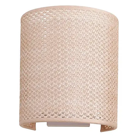 Lindby  Wandleuchte Soula