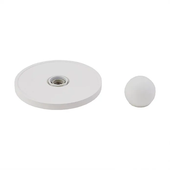 Lindby Wandleuchte Nielson - L x B x H: 28 x 28 x 15,5 cm, weiß / opal, E27 - Weiße Deckenleuchtenbasis mit Metallsockel und separatem weißen Kugeldiffusor.