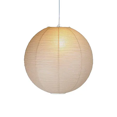PR Home  Pendelleuchte Lampenschirm beige