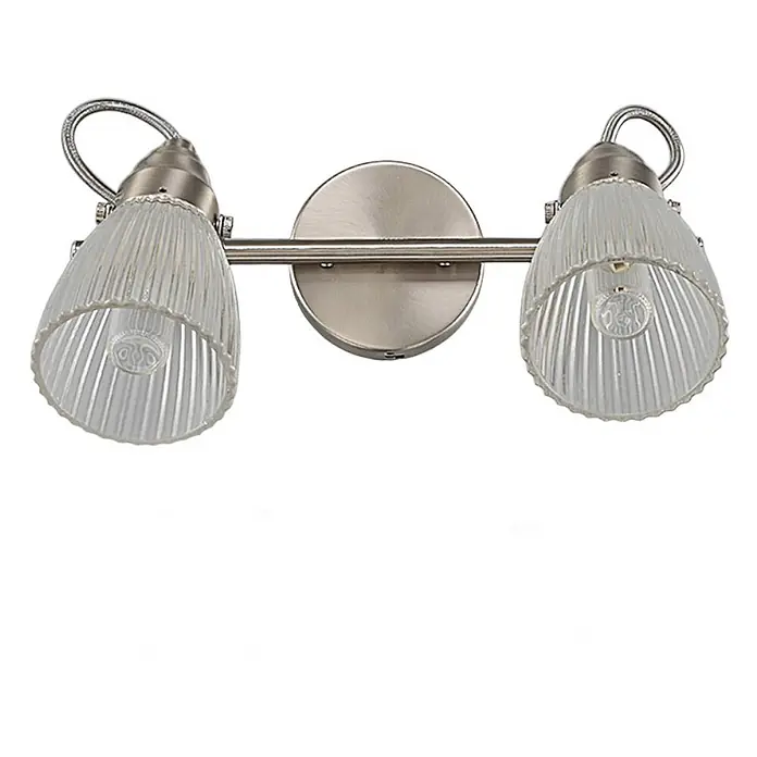 Lindby Wandleuchte Kara - alu / grau / zink, G9 - Gebürstete Nickel-Zweiflammen-Waschtischleuchte mit klaren geriffelten Glasschirmen.