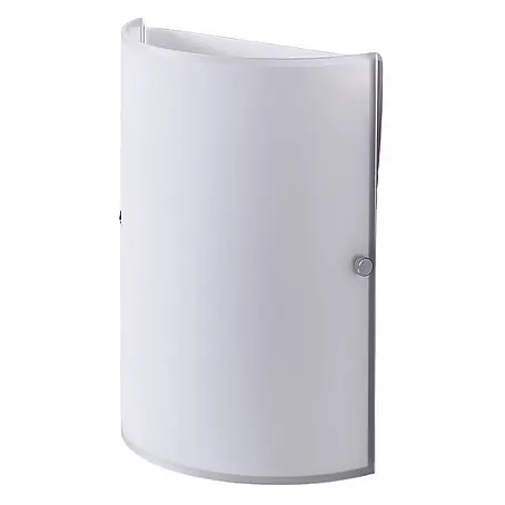 Lindby  Wandleuchte Giulia