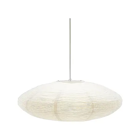 PR Home  Pendelleuchte Lampenschirm