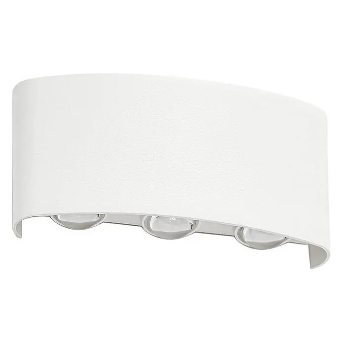 Lindby Außenwandleuchte Ithan - weiß / opal, IP54 - Weiße gekrümmte Wandleuchte mit drei klaren Lichtquellen.