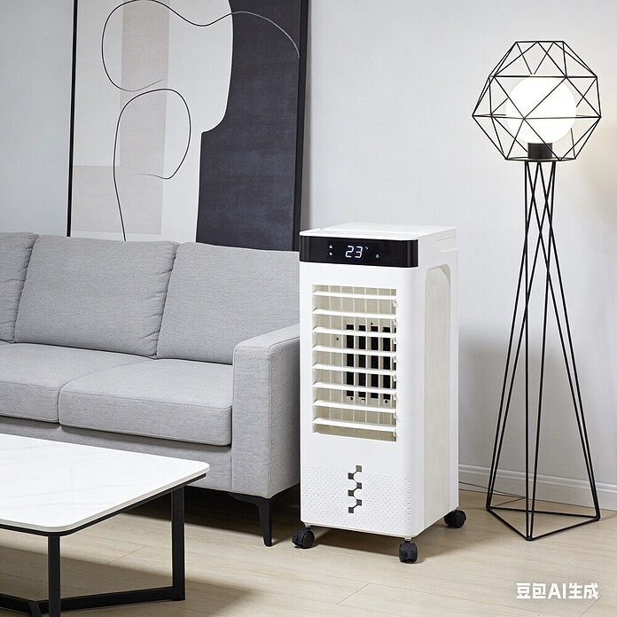 PR Klima Climatizador evaporativo CF1202R (65 W, 7 l, Blanco) | BAUHAUS