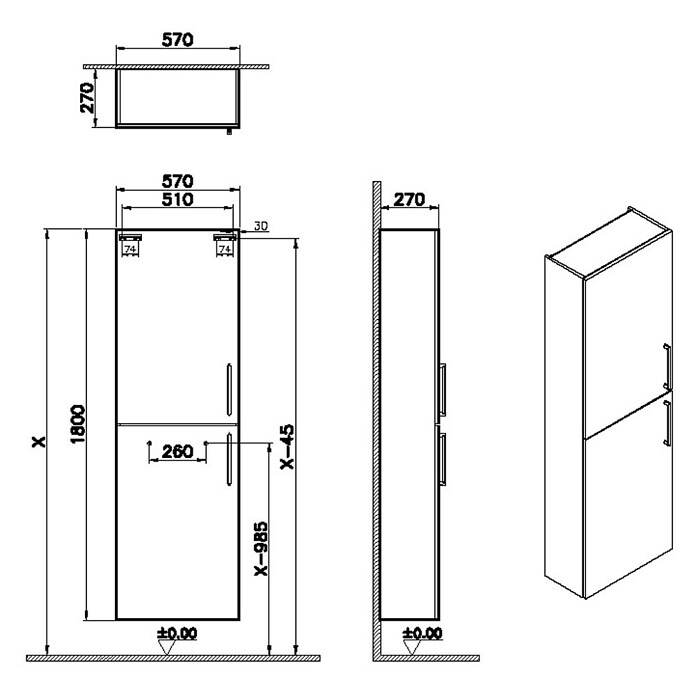 VitrA Bad-Hochschrank Root Flat (B x T x H: 57 x 27 x 180 cm, Weiß) | BAUHAUS