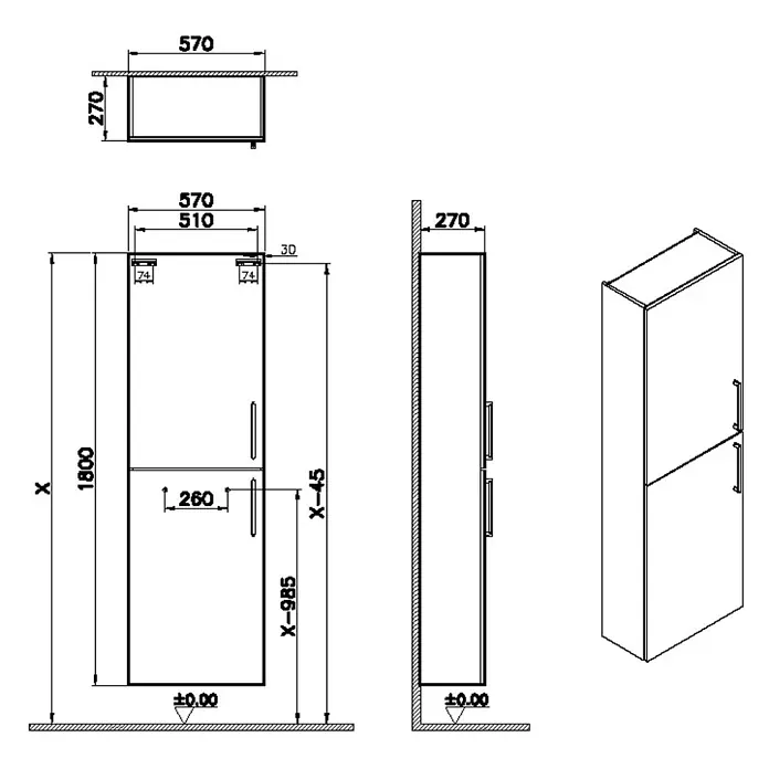 VitrA Hochschrank Root Flat - B x T x H: 57 x 27 x 180 cm, Sahara Beige - Technische Zeichnung eines Hochschranks (570x270x1800mm) mit zwei Türen, detailliert mit Maßen für die Installation.