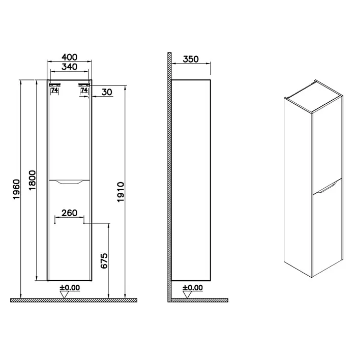VitrA Integra Square Hochschrank - B x T x H: 40 x 37 x 180 cm, Graphit, Inklusive 4 Glaseinlegeböden, DIN Anschlag: Links - Hoher, schlanker Hochschrank mit einer Tür und Griff.