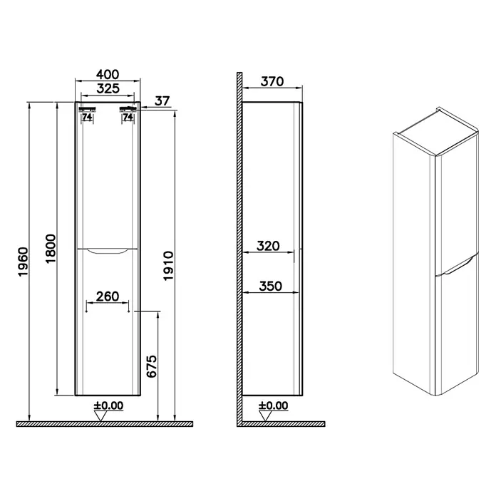 VitrA Integra Round Hochschrank - B x T x H: 40 x 37 x 180 cm, Weiß, DIN Anschlag: Rechts, Inklusive 4 Glaseinlegeböden - Technische Zeichnung eines hohen Einbaukühlschranks/-gefrierschranks mit Vorder-, Seiten- und isometrischen Ansichten und detaillierten Maßen.