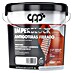 CPP Impermeabilizante fibrado Imperblock 