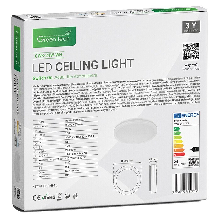 Green Tech LED okrogla stropna svetilka  (24 W, Ø x V: 30 x 5,5 cm, Bela) | 3087 - Outddor Wandstrahler | CAJA - Outdoorleuchten Hochvolt | CAJ - Outdoorleuchten | CA - Beleuchtung | C - Elektro | BAUHAUS