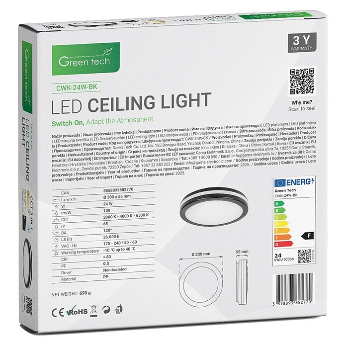 Green Tech LED okrogla stropna svetilka  (24 W, Ø x V: 30 x 5,5 cm, Črna) | 3087 - Outddor Wandstrahler | CAJA - Outdoorleuchten Hochvolt | CAJ - Outdoorleuchten | CA - Beleuchtung | C - Elektro | BAUHAUS