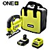 Ryobi ONE+ Accudecoupeerzaag RJS18-1C20S 