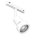 Eglo Easy Track LED-Spot Ring 