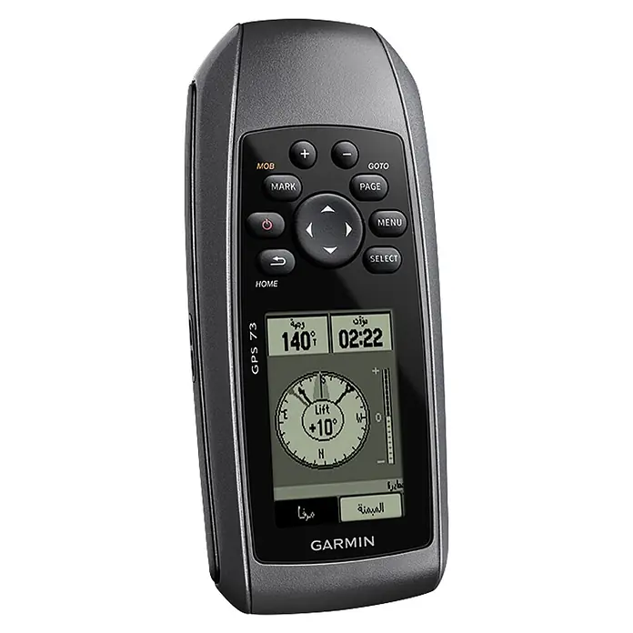 Garmin GPS Handgerät GPS 73 - L x B x H: 6,6 x 3 x 15,2 cm, Ausstattung: NMEA-Ausgang, Anschlüsse: USB - Dunkelgraues Garmin GPS 73 Handnavigationsgerät mit Digitalanzeige und Bedientasten.