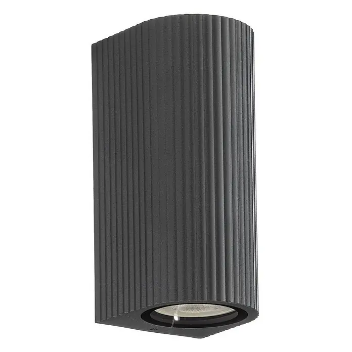 Lindby Wandleuchte aussen in schwarz, Aussenlampe Wand -  - Dunkelgraue geriffelte zylindrische Wandleuchte mit sichtbarer Lichtquelle unten.