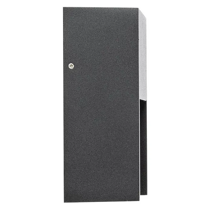 Lindby Außenwandleuchte Aurali - 6,1 x 12 x 15,7 cm, schwarz, IP65 - Dunkelgraue, rechteckige Außenwandleuchte mit texturierter Oberfläche und sichtbarer Schraube.