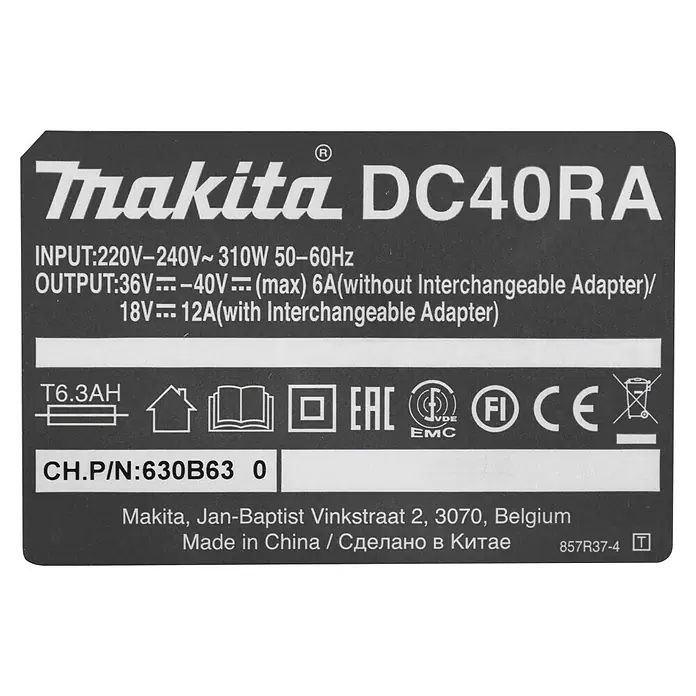 Makita Akku-Kettensäge UC030GE103 - 40 V, Li-Ionen, 1 Akku, Schwertlänge: 50 cm - Makita DC40RA Ladegerät-Etikett mit elektrischen Spezifikationen (Eingang 220-240V, Ausgang 36-40V/6A oder 18V/12A), Prüfzeichen und Herstellerinfo.