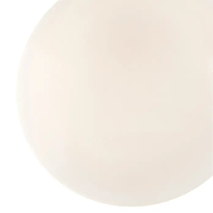 Globo LED-Deckenleuchte rund Sajama - Ø x H: 54 cm x 76 mm, 30 W - Hellbeiger, schimmernder Flüssigkeits-Swatch.