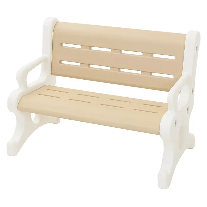 ECD Germany Kinder-Gartenstuhl - 1 Stk., HDPE, Kunststoff, Braun, Weiß - Beige-weiße Kunststoff-Sitzbank mit Lamellen und Armlehnen, für Dusche oder Außenbereich geeignet.