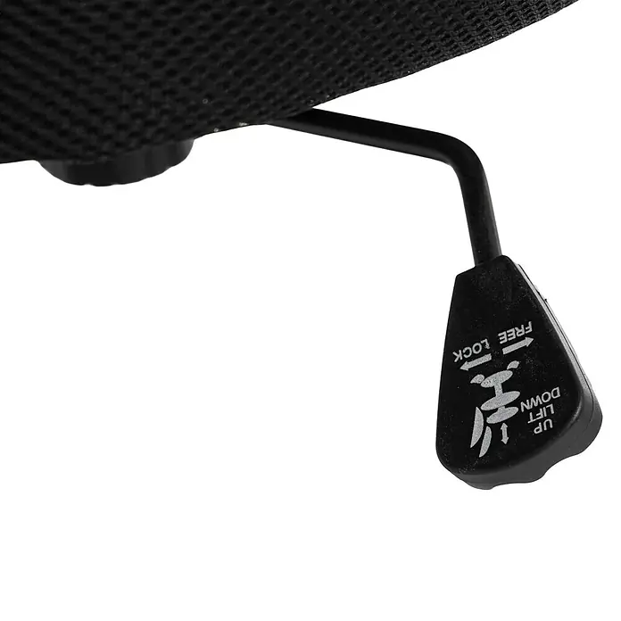 Silla de oficina Olivia - Negro, Reposabrazos - Palanca de plástico negra para ajustar la altura y bloquear la inclinación de una silla de oficina, unida a un asiento de malla negra.