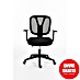 Silla de oficina Ana 