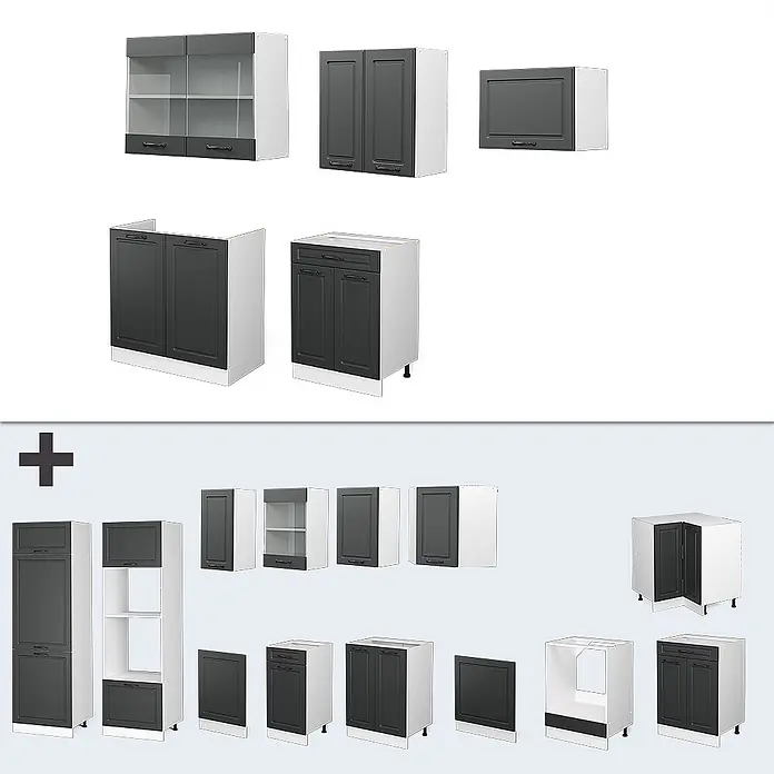 Vicco Küchenzeile R-Line Anthrazit Landhaus/Weiß ohne Arbeitsplatte - Breite: 200 cm, Anthrazit Landhaus, Ohne Elektrogeräte - Dunkelgraue und weiße Küchenschränke, darunter Ober-, Unter- und Hochschränke, teils mit Glastüren.