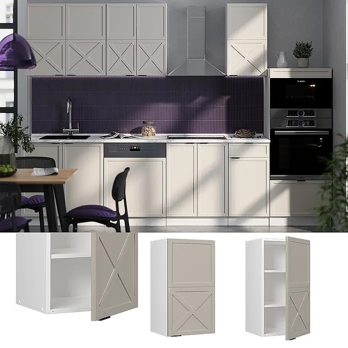 Vicco Schrankküche Fame-Line GrauBeige - GrauBeige, Hängeschrank 40 cm - Helle beige Küchenschränke mit dekorativen X-Muster-Türen, in einer modernen Küche und als modulare Einheiten gezeigt.