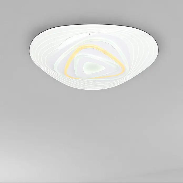 Globo LED-Deckenleuchte Jocelyn - 40 W, L x B x H: 50,2 x 48,8 x 6,5 cm, Weiß, Warmweiß - Moderne, geschichtete Deckenleuchte mit abstraktem Dreiecksdesign, strahlt weißes, grünes und gelbes Licht aus.