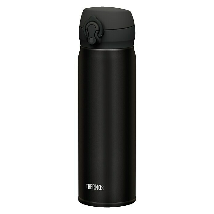 Thermos Thermo-Trinkflasche Ultralight Black (Schwarz, 0,5 l)