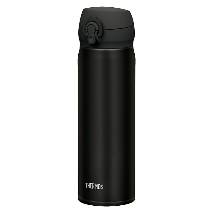 Thermos Thermo-Trinkflasche Ultralight BlackSchwarz, 0,5 l Right Side View