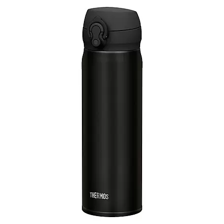 Thermos  Thermo-Trinkflasche Ultralight Black