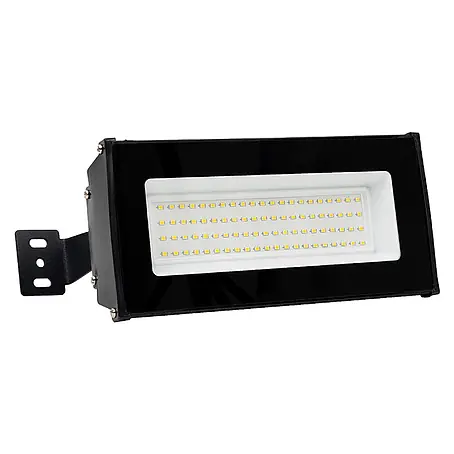 Luxula  LED-Strahler LED-Hallenstrahler