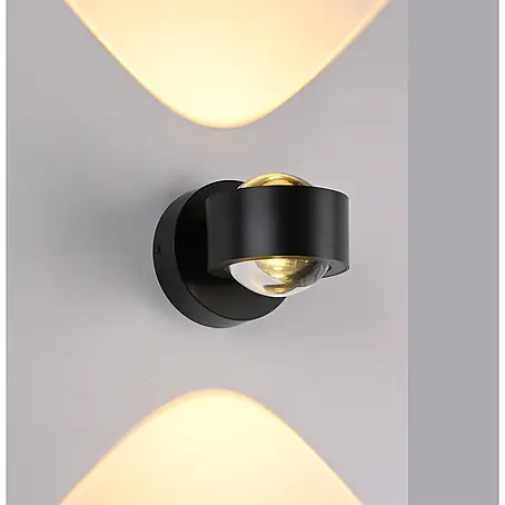 Just Light  LED-Wandleuchte Chia