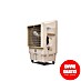 MConfort Climatizador evaporativo PRO IC18000 