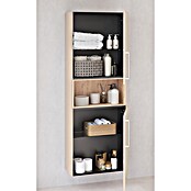 VitrA Bad-Hochschrank Root Flat (B x T x H: 57 x 27 x 155 cm, Sahara Beige, DIN Anschlag: Links/Rechts) | BAUHAUS