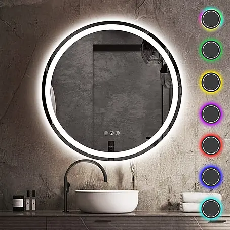 Lumoire  Lichtspiegel MATRIX2