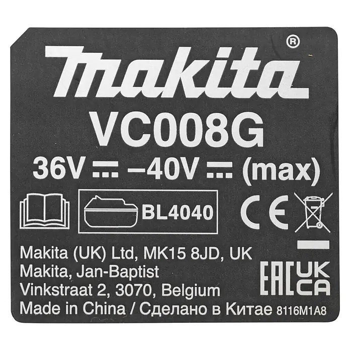 Makita Akku-Rucksackstaubsauger - 40 V, Behältervolumen: 2 l - Makita VC008G Produktetikett mit 36-40V, BL4040 Akku und Herstellerangaben.