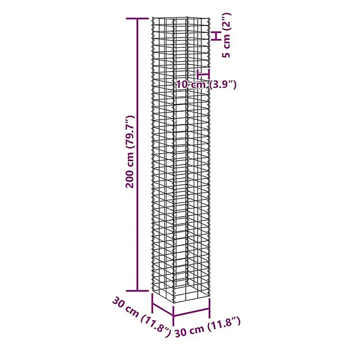Furnicato Gabionen-Hochbeet - 200 x 30 x 200 cm, Metall, Fassungsvermögen Erde: 180 g - Hoher, rechteckiger Gabionenkorb aus dunklem Drahtgeflecht für den Landschaftsbau.