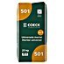 Coeck Universele mortel 4 in 1 