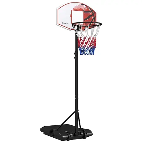 Sportnow  Basketballkorb