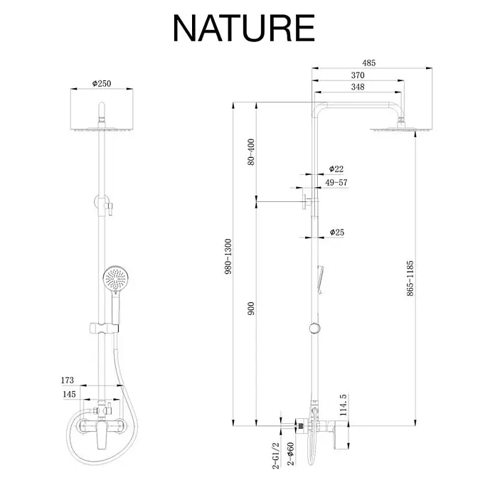 Poalgi Duschsystem Nature - Anzahl Strahlarten: 3 Stk., Mattschwarz - Technische Zeichnung eines Duschsystems mit Ø250mm Kopfbrause, Handbrause und Mischbatterie, inklusive detaillierter Maße.