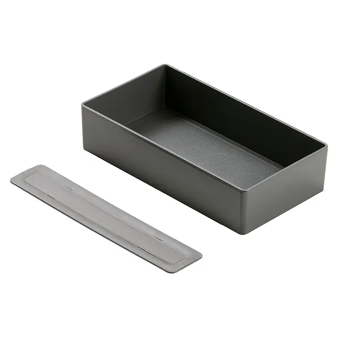 Fackelmann Aufbewahrungsbox - L x B x H: 129 x 222 x 50 mm, Kunststoff, Anthrazit - Dunkelgraue rechteckige Aufbewahrungsbox mit strukturierter Unterseite und hellem Teiler.