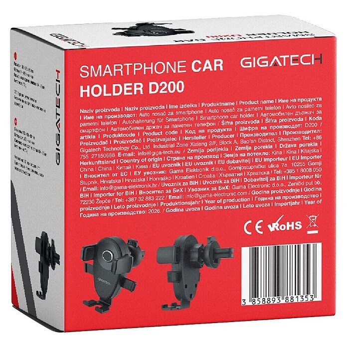Držalo za pametni telefon za vozila D200  (za telefone široke med 54 in 80 mm) | 3383 - Zubehör | CBID - Sat | CBI - Audio/Video/Antenne/Sat | CB - Elektroinstallation | C - Elektro | BAUHAUS