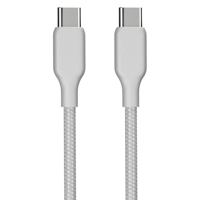 USB kabel  (2 USB-C priključka, Srebrna, 1 m) | 3377 - Telefonzubehör | CBIC - Telefon | CBI - Audio/Video/Antenne/Sat | CB - Elektroinstallation | C - Elektro | BAUHAUS