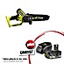 Ryobi ONE+ Maschinenpaket 