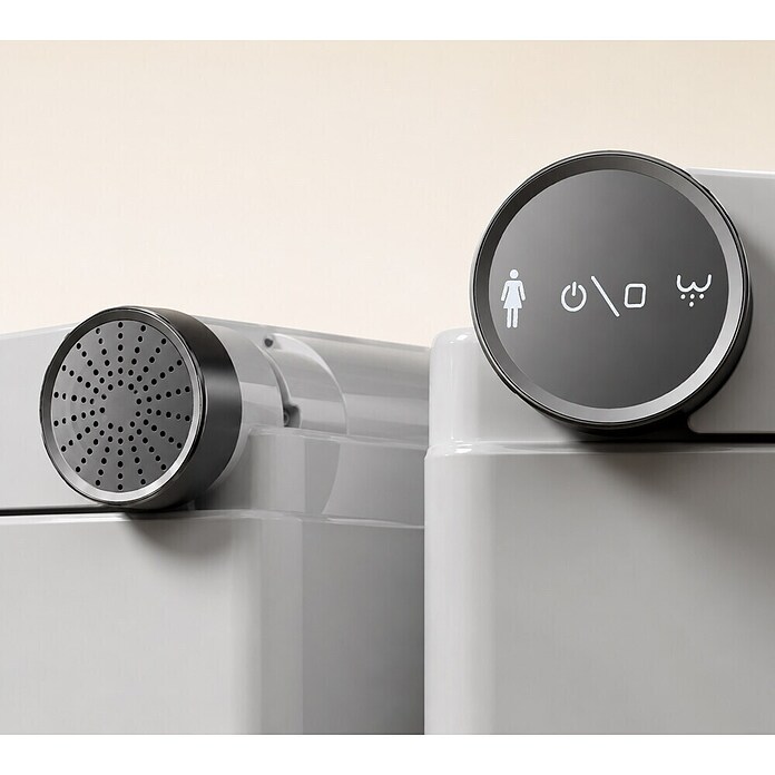 Taza de WC suspendida Japonés Smart Gamma (Sin borde de descarga, Salida WC: Horizontal, Blanco) | BAUHAUS