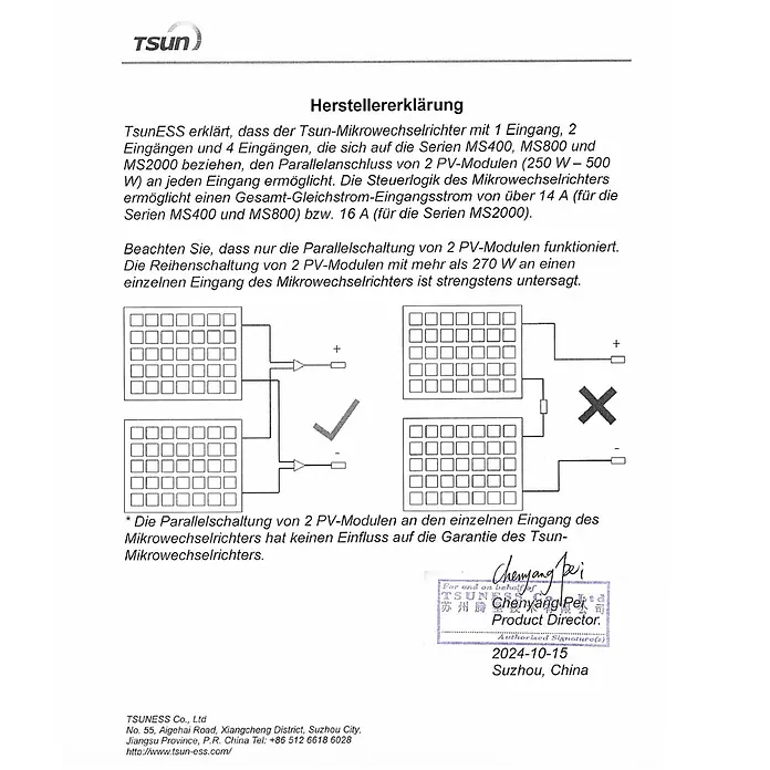 Sunniva Balkonkraftwerk-Set 2000 / 800 Watt mit TSUN MX800Lite Wechselrichter - Nennleistung: 800 W - TSUNESS Herstellererklärung für Mikrowechselrichter, zeigt erlaubte Parallelschaltung und verbotene Reihenschaltung von PV-Modulen.