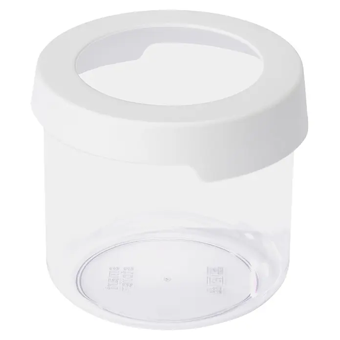 SmartStore Vorratsdose Vision - Ø x H: 11,5 x 10 cm, Kunststoff, Weiß - Durchsichtiger runder Kunststoff-Vorratsbehälter mit weißem Ringdeckel.